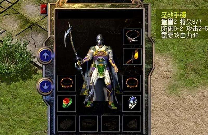传奇避魔手镯合成版 探寻装备合成的秘密