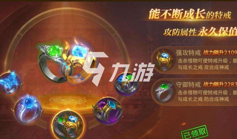 一刀传奇手游sf 探秘一刀传奇版本 战斗瞬间拔刀